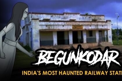 begunkodar railway station story