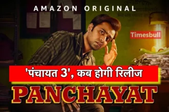 panchayat season 3