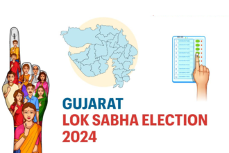 Election Result 2024 Gujarat