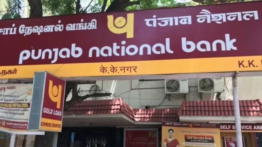 PNB Shares: Will Punjab National Bank FY25