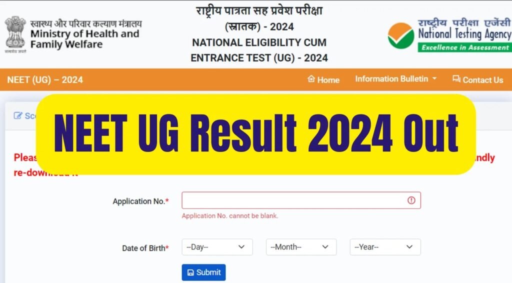 NEET UG Result 2024