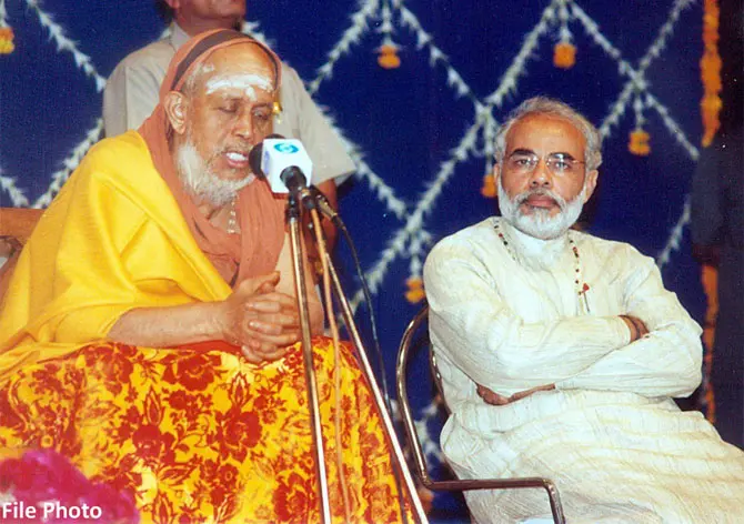 Shankaracharya Swami on PM Modi: Insights and Reflections