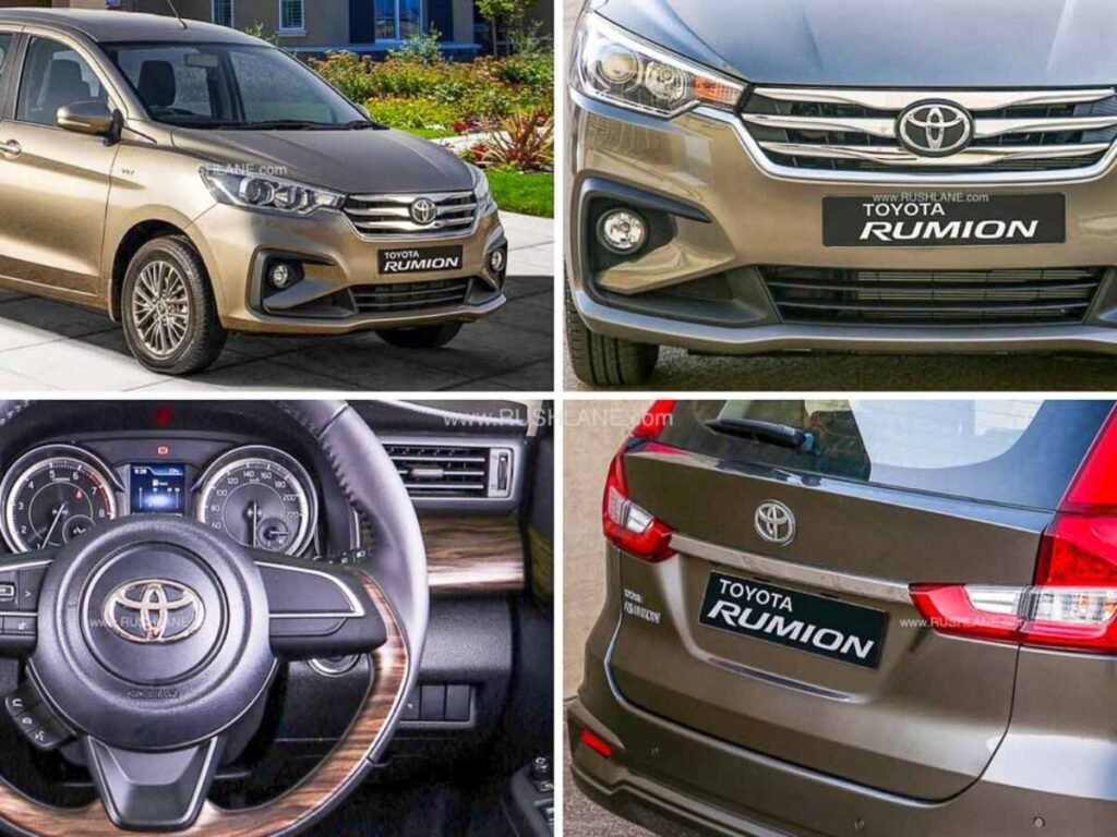 rumion vs ertiga price