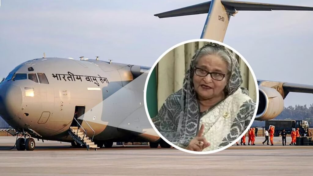 Bangladeshi Plane Spotted Over India