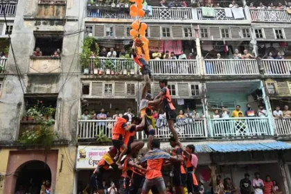 Krishna Janmashtami