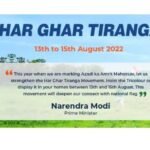 Har Ghar Tiranga Certificate 2024 Download