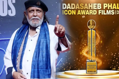 Mithun Chakraborty Dadasaheb Phalke Award