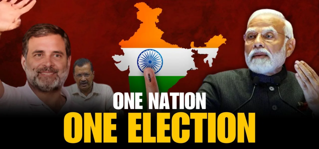 One Nation One Election