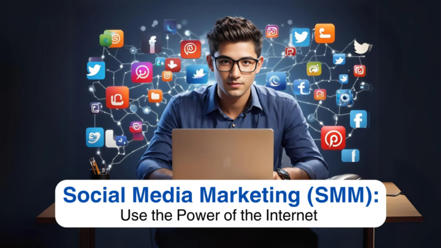 SMM