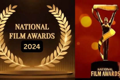 70th National Film Awards