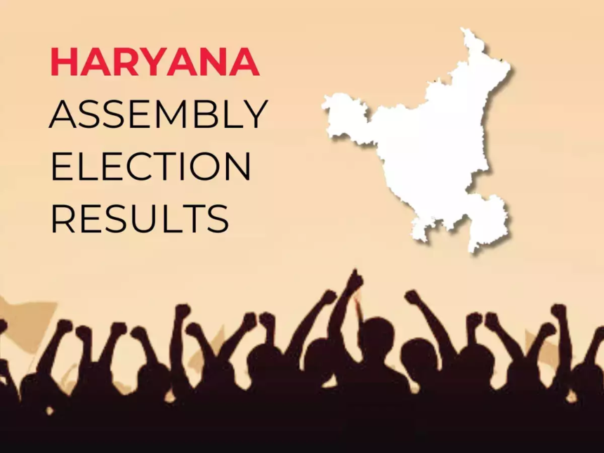 Haryana Assembly Elections 2024