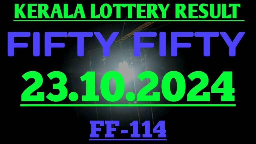 FF114 lottery result