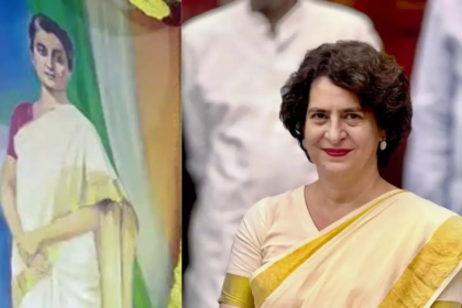 Priyanka Gandhi Vadra