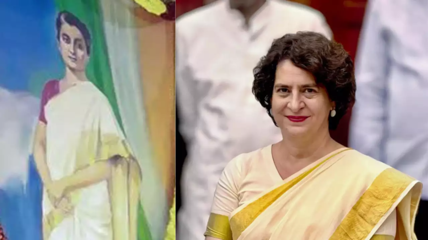 Priyanka Gandhi Vadra