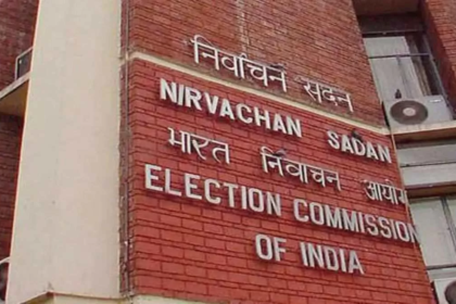 Election Commission of India