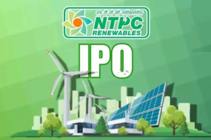 ntpc green energy ipo allotment