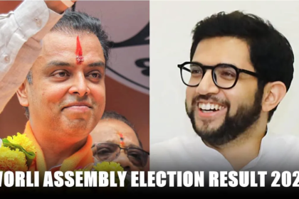 Worli election result