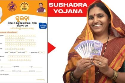 Subhadra Yojana