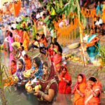 Chhath Puja