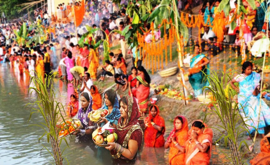 Chhath Puja