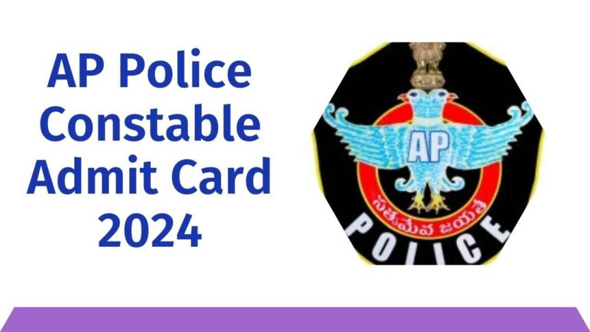 AP Police Constable Exam 2024