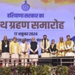 Maharashtra ministers list 2024