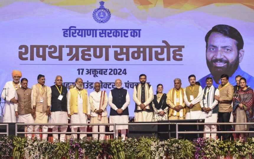 Maharashtra ministers list 2024