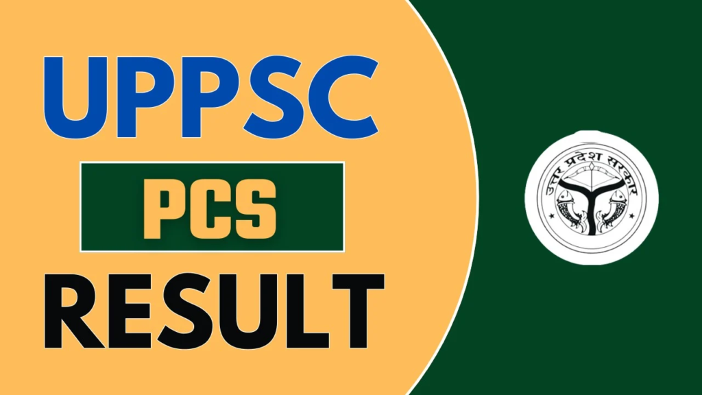 UPPSC PCS Prelims Answer Key 2024