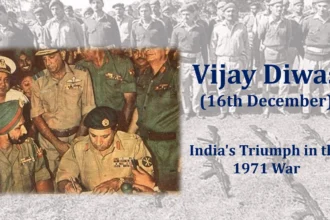 Vijay Diwas