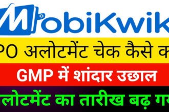 MobiKwik IPO Listing Date