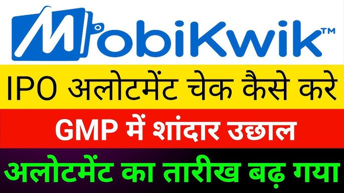 MobiKwik IPO Listing Date