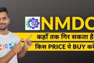 NMDC Share Price