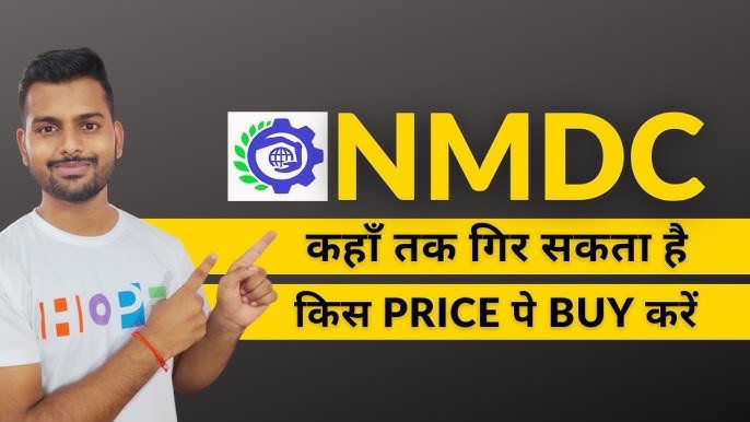 NMDC Share Price