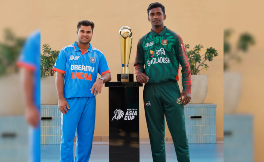 U19 Asia Cup