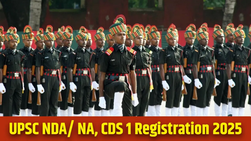 UPSC NDA and NA 1 Exam 2025