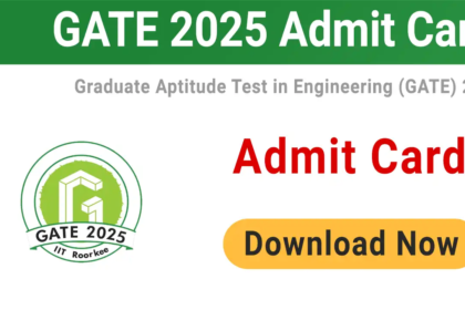 GATE Admit Card 2025