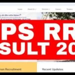 IBPS RRB PO Final Result 2024