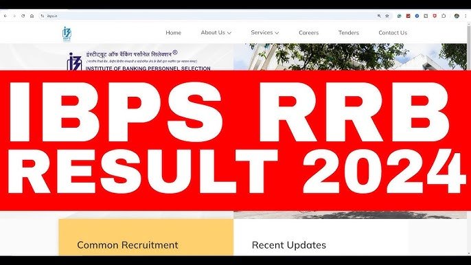 IBPS RRB PO Final Result 2024