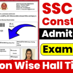 SSC GD Constable Exam Admit Card