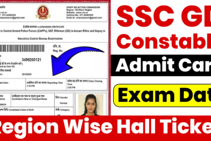 SSC GD Constable Exam Admit Card