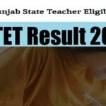 PSTET Result 2025