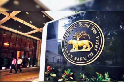 RBI Monetary Policy Time