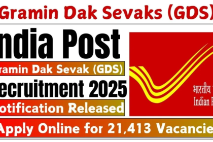 India Post GDS Recruitment 2025