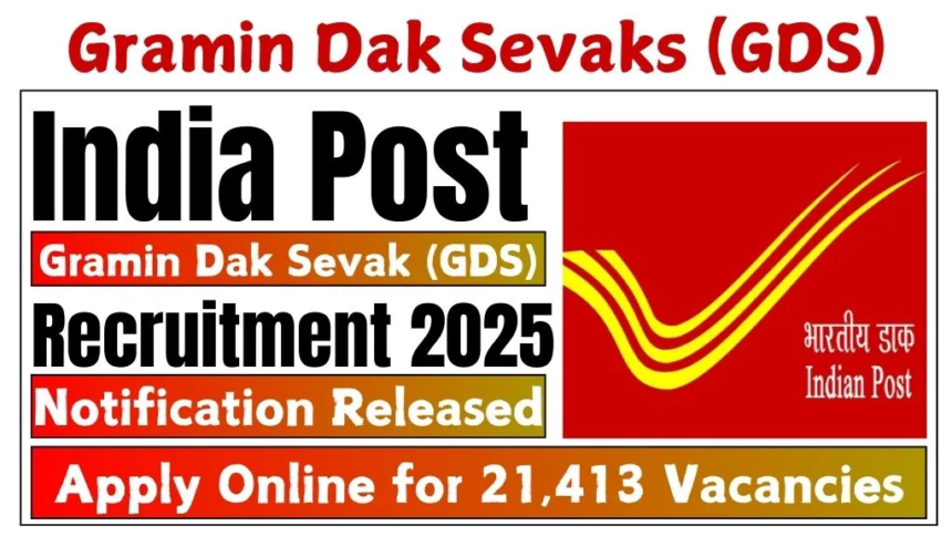 India Post GDS Recruitment 2025