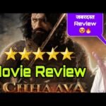 Chhaava movie reviews