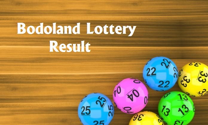 bodoland lottery result today