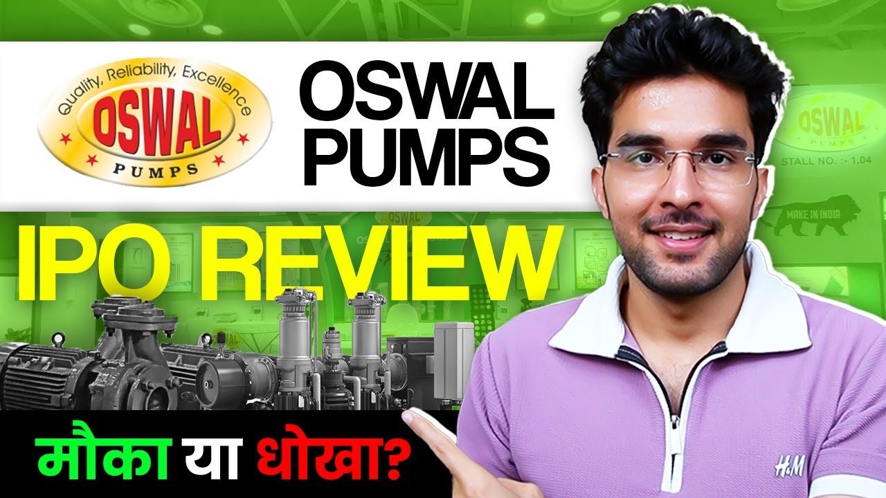 Oswal Pumps IPO GMP today