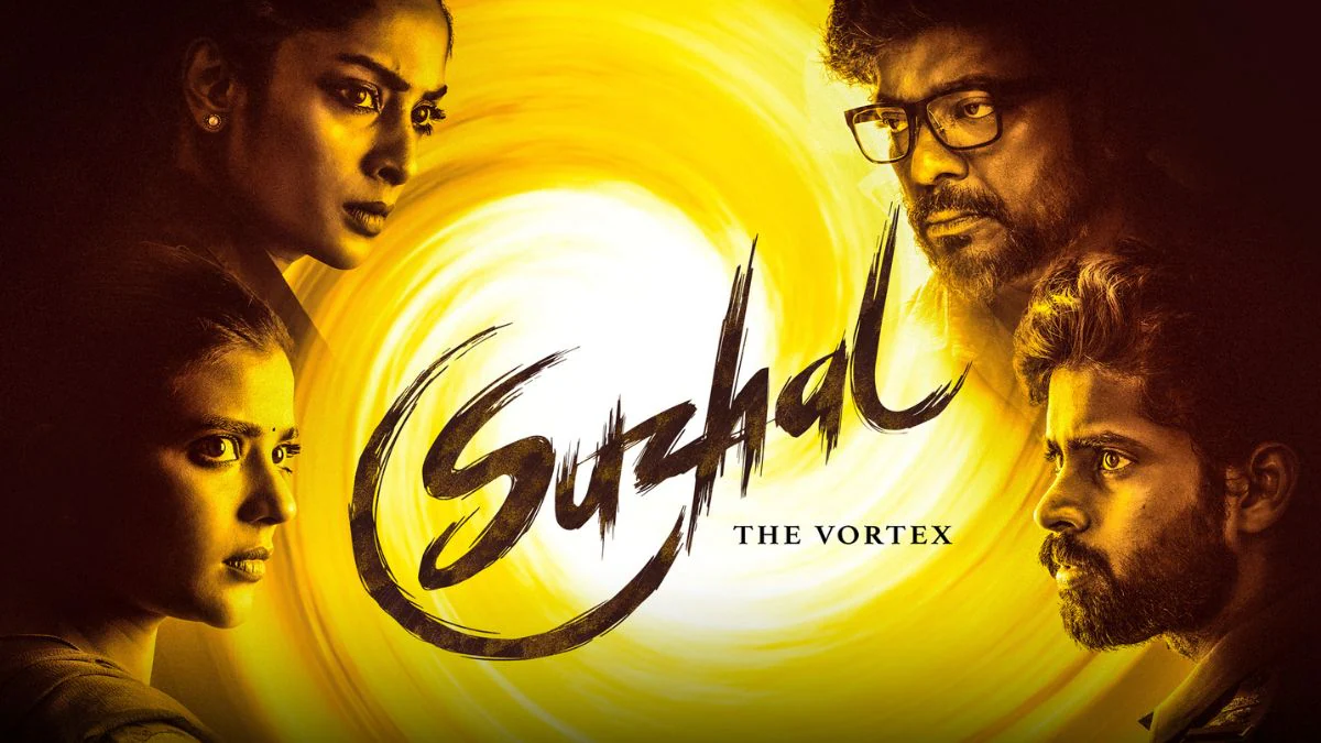 Suzhal: The Vortex