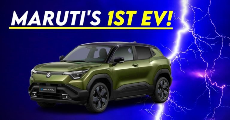 e Vitara price